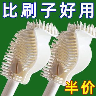 Cup Brush Cleaning Long Handle Foldable Brush Professional Soft Bristle Water Cup Blender Special Cleaning Gap Brush Non-Shedding
