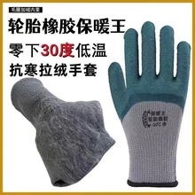 ��ëȦ��ĥ�ӽq�ڱ����׹��؄ڄӽ��z�����o�ַ����Ӻ�Ƥ�|����