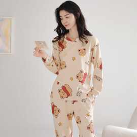新款圆领套头两件套女士家居服春夏秋长袖长裤睡衣套装女跨境货源