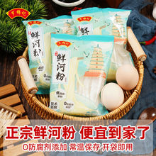 �V�|�r������ڸɳ�ţ�ӷی��ӷ��r�з�Q��ܛŴ