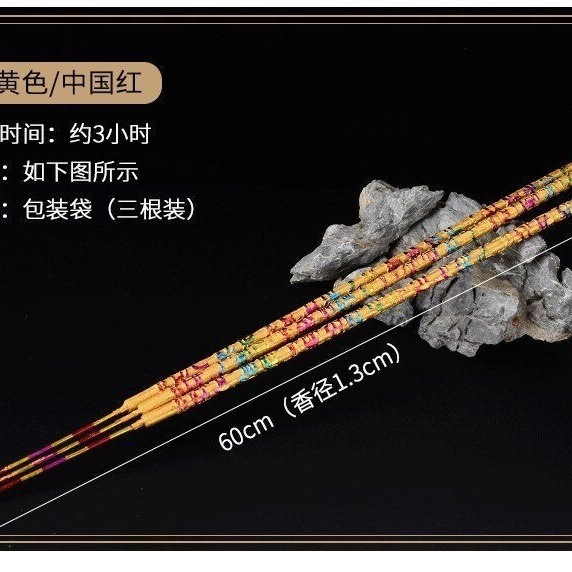 5e81c993-e92a-43f1-aee3-936b5d88ad72.jpe