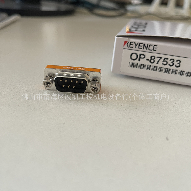 日本 基恩士 OP-87533 OP-96629 OP-88158 正品 手持式读取器实拍