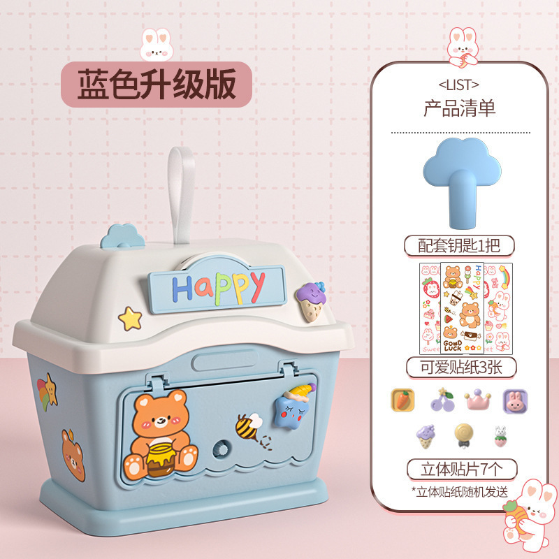 女の子向け貯金箱おもちゃ 65 子供用 2025 新しいスタイル 7 男の子 8 ～ 12 歳 3 歳 10 誕生日ギフト ネットバッグ|undefined