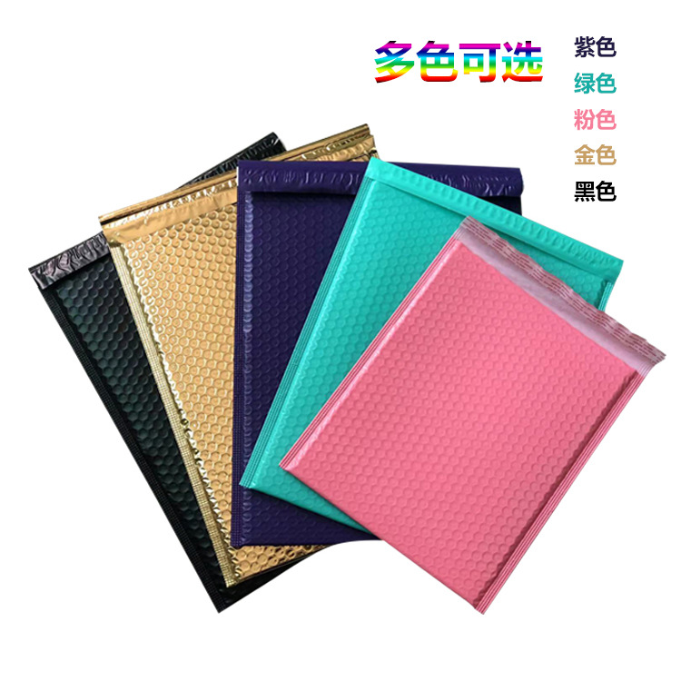 Pink bubble bag color co-extruded film express bag bubble bag bubble packaging bag matte bubble bag wholesale