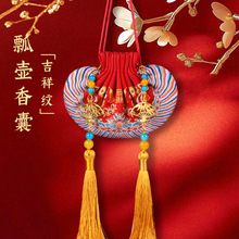 ���J���Ғ����ɽ�ۺ�������҇��L����y�ӌm͢����������ҿմ�