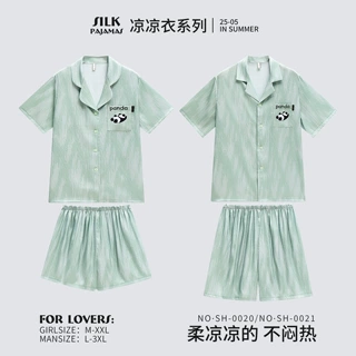 凉感冰丝情侣睡衣女款夏季扎染熊猫男士短袖短裤套装家居服