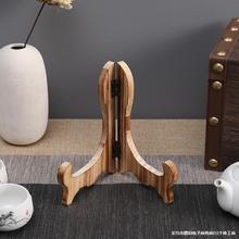 �S��ֱ�N����� ��ľ�Ƽ��ñP�ӄ��ⶨ֧�� չʾ�P�ܲ��