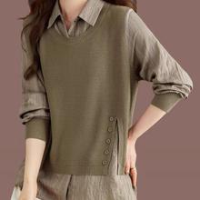 气质假两件针织衫上衣女秋款毛衣马甲拼接衬衫小衫