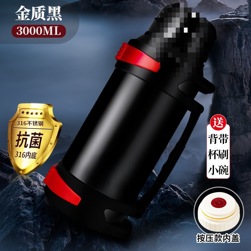 保温杯大容量户外便携车载旅行暖不锈钢 保温壶大容量一件起批|undefined