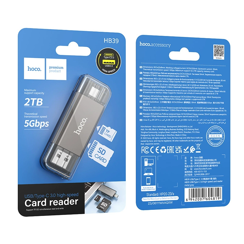 HOCO HB39 USB/Type-C 3.0 высокоскоростной кардридер