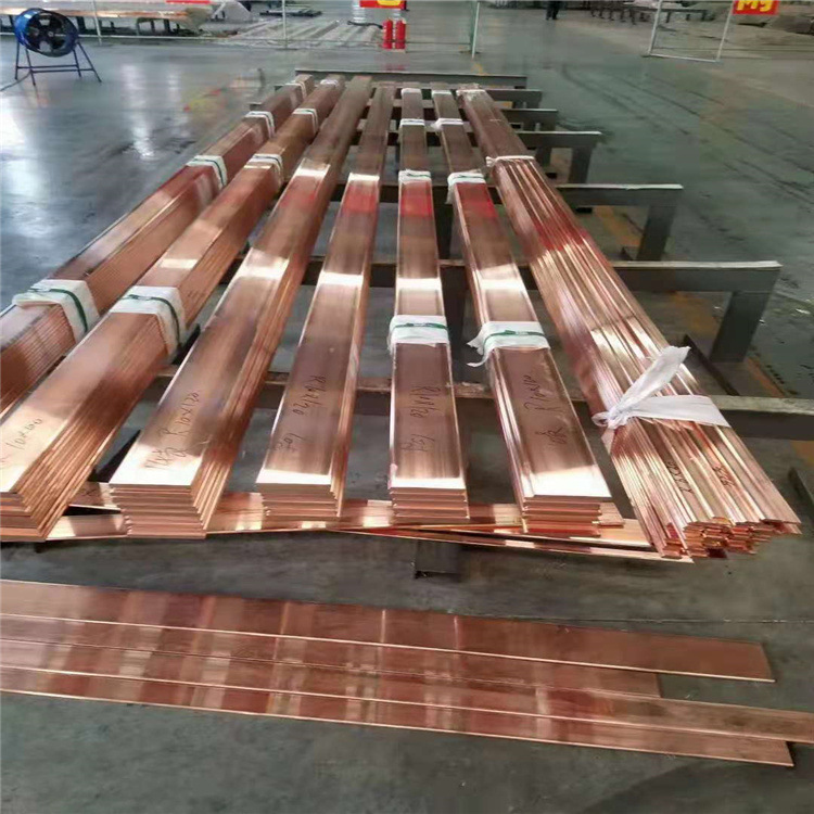 T2紫铜排 接地导电红铜条 镀锡铜排现货销售 规格齐全