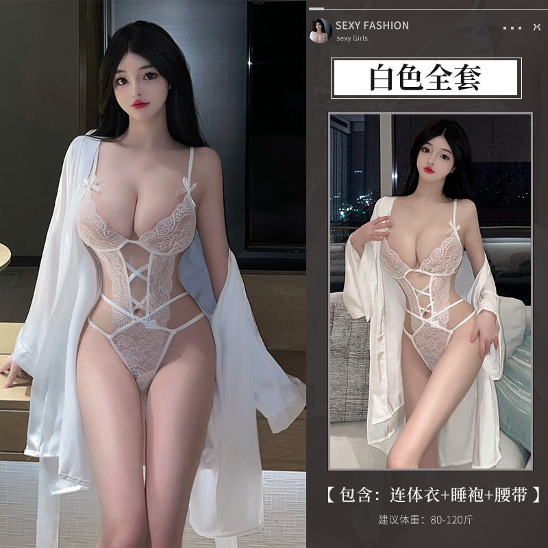 흰색 점프수트 + 1648 흰색 가운