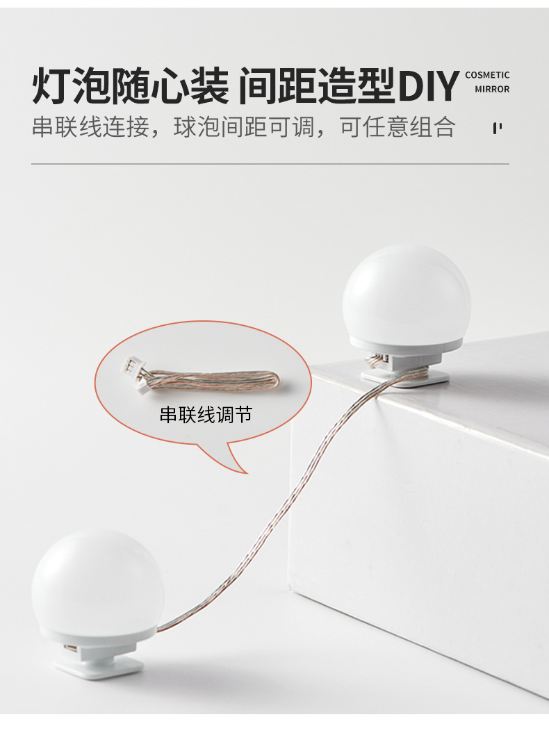 详情页灯泡_07.jpg
