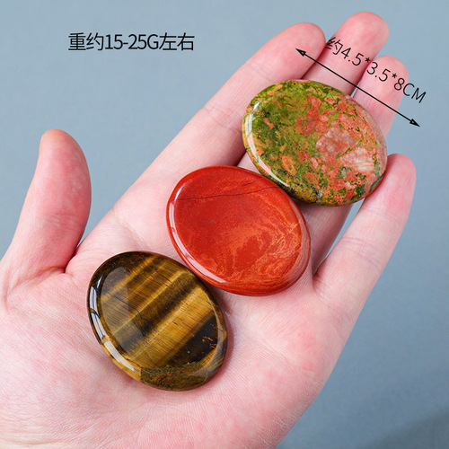 Factory direct sales of natural purple and white powder crystal rough stone, worry-free stone handle piece, thumb relief stone, desk decoration