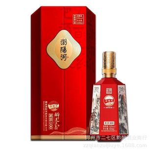 �׾����l�gꖺ����C52�������Ͱ׾�6ƿ����Y���b��ˮϲ���þ�