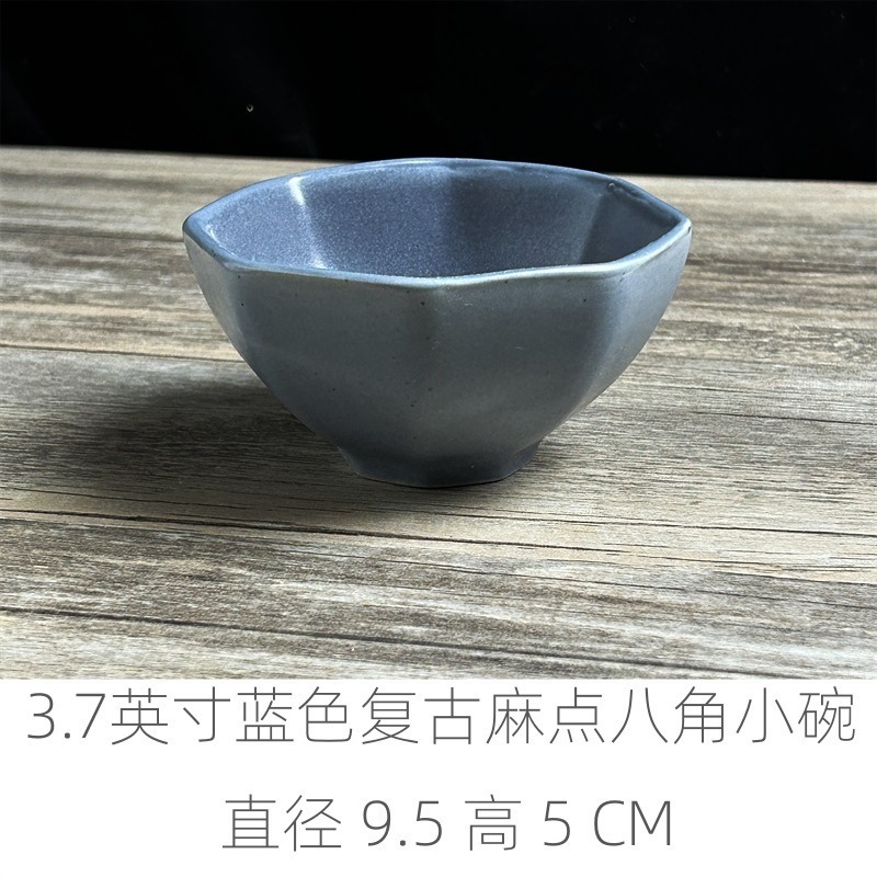ソーサーラック、小皿、ソース皿、家庭用皿、調味料、陶器、和風小鉢、丸カップ、味皿、卵鉢、ディップ|undefined