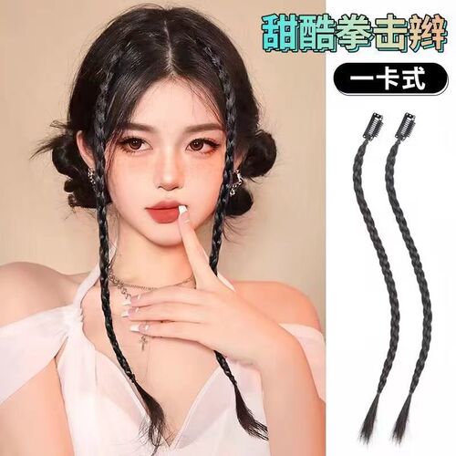 New trendy spicy girl Y2K braided dreadlocks with twisted braids, adorned with hanging ear dyes, finished with clips, suitable for jazz dance messy dreadlocks.