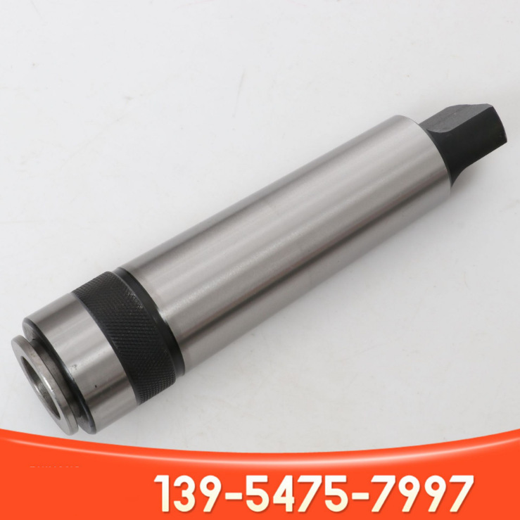 锥柄攻丝夹头 攻丝夹具套装钻头夹心钻头快换夹头单只攻丝夹头