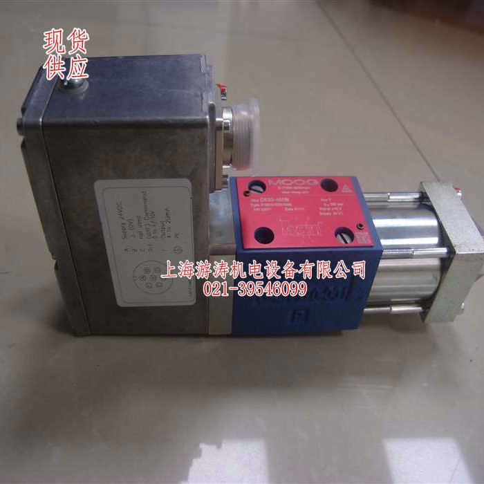 现货供应伺服阀D663Z4322K上海游涛批发价供应