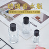 Transparent perfume, aromatherapy, bottle for auto, glossy spray, 25 ml, 50 ml