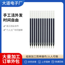 lӹaƷƷӆڼӹMbֹƷչPо