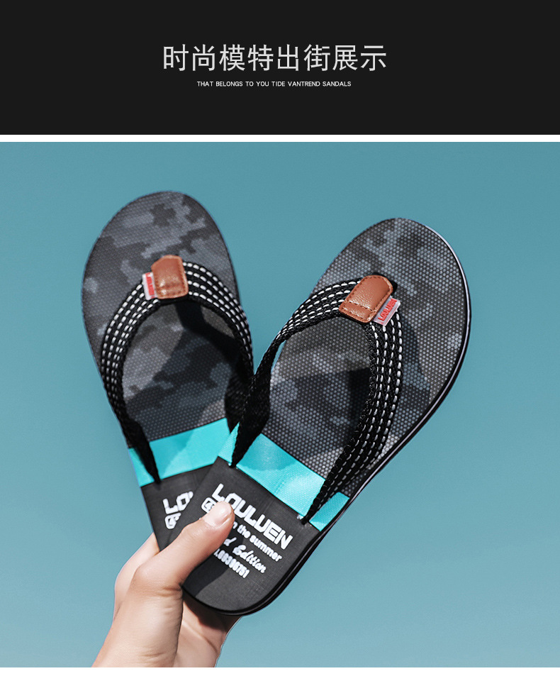 Summer new men's flip-flops, anti-slip outerwear, flip-flops, men's outdoor beach shoes, European and American cool slippers wholesale undefined
