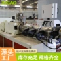 定制塑料pvc双螺杆造粒机