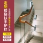 佛山定制商场简约扶手