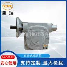 GS50.3 GS63.3ֱBʽг̜p늄ӈq