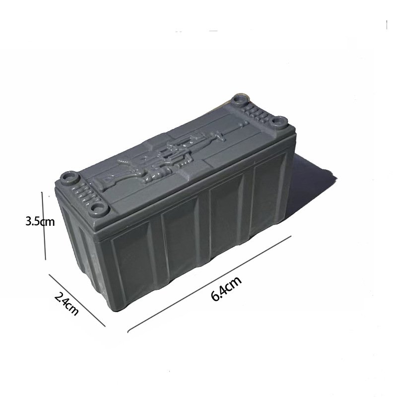 Маленькая коробка-серый