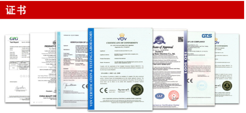 QQ截图20221018092806