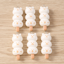10��/����ʳ��������h���diy؈���Ǻ��J�����耳׿��Ʒ���