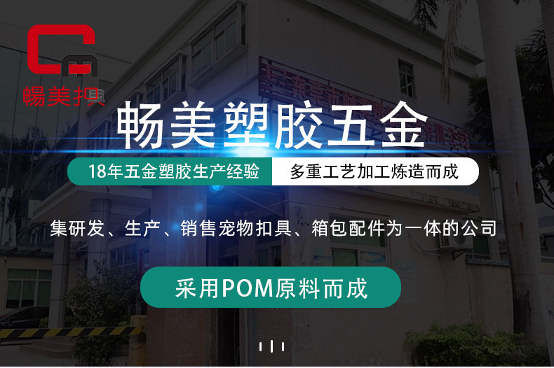 详情页2_01.jpg