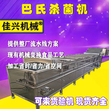 �S�ҹ����������������O�䡢늼ӟ�偰��Ϝ���ʳƷ�CеʳƷ��