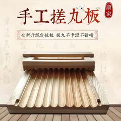 もみ制丸机小型丸プレート家庭用手作り錠剤で作る3/6/9グラム大蜜丸ゴマ丸