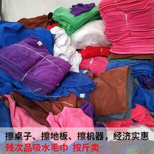 ë����������һ���Բ��C���坍����Ʒ�u�����K�N��Ĩ����ˮ����