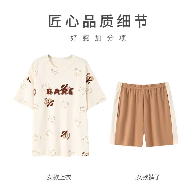 女B1524_10.jpg
