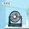 Table small air fan, 2022 collection, digital display