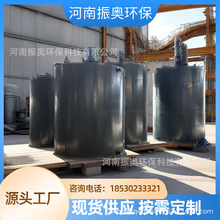 ��W����15��̼䓻��W����20�������c̼䓃��� ������Һ̼��A��