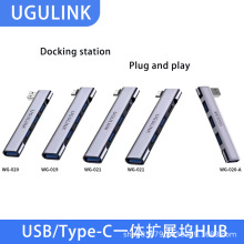 UGULINKһ�w�Uչ�]Type-C60W���USB3.0�־�����X�x�������U�P