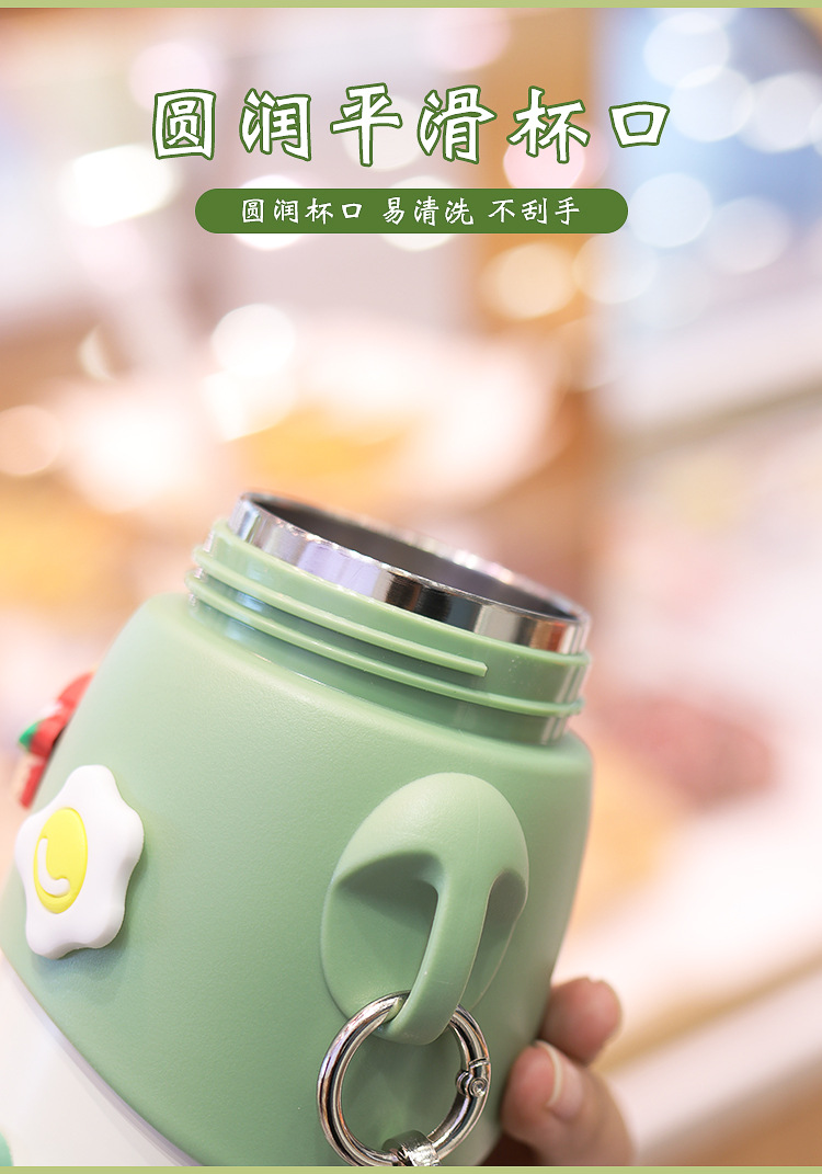 新品保温杯