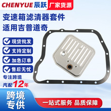 �羳��ѡ52118789�������������͵׿ǵ�Ƭ��װ58613���ü��յ���