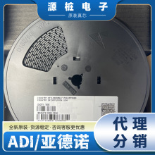 ȫ�¬F؛ LT1081ISW#PBF �����ZSOP-16���b ͨ�Žӿ�оƬ