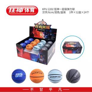 ����2202�����������@�����z��ͯ��Ʒ�YƷ���������⏗����
