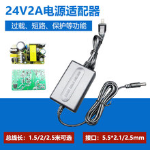 �S��ֱ�N�p��24V2A�Դ�m����ͨ�ô�ӡ�CLED��늙C��ˮ���Դ��
