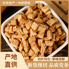 ���x���C�h�����ؼ�ếhҰ���h����Ƭ��؛��Ʒ���S�ή��wʳ�ÿ�l