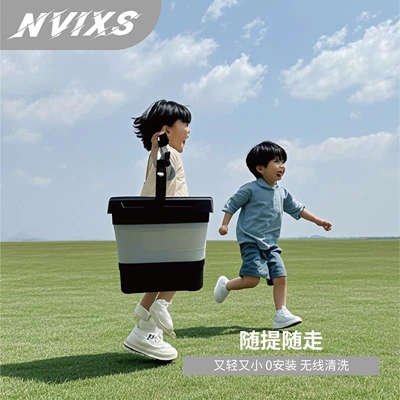 Cleaning, Niwikesi Portable car washer
