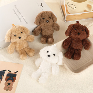 �ɐ�С��ë�q������������ż�����ޕ������耳׿�����Ů���Y��