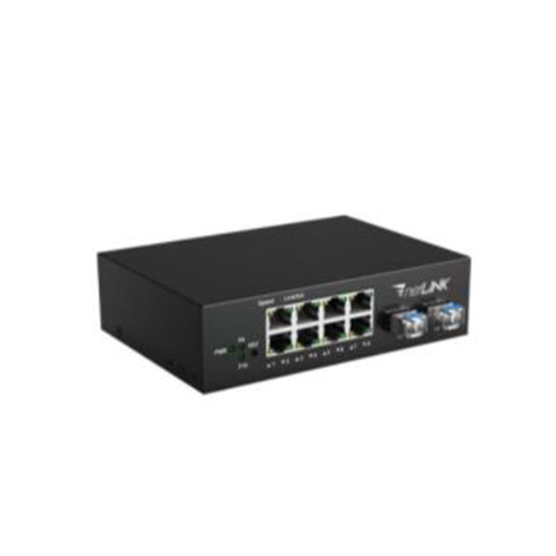 NETLINK HTB-G218-SI-20KM监控级光纤收发器