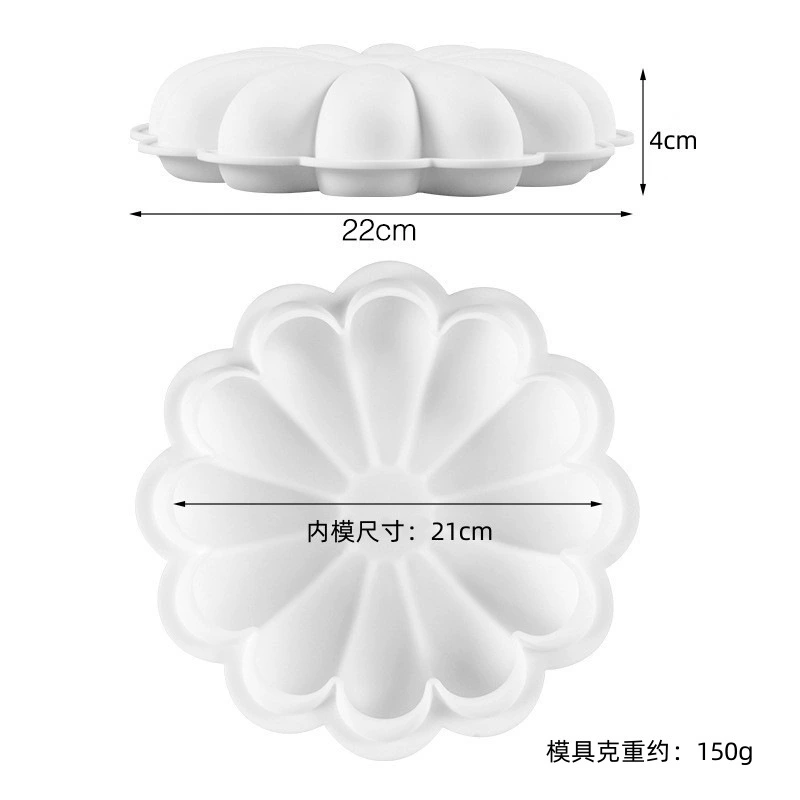 Silicone mousse mold Italy, white 21×21×4 cm, food-grade flexible baking tray
